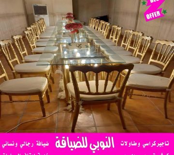تاجير طاولات مضيئة في الكويت