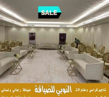 تاجير كنفات امريكي الكويت