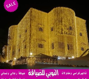 تركيب زينة منازل الكويت
